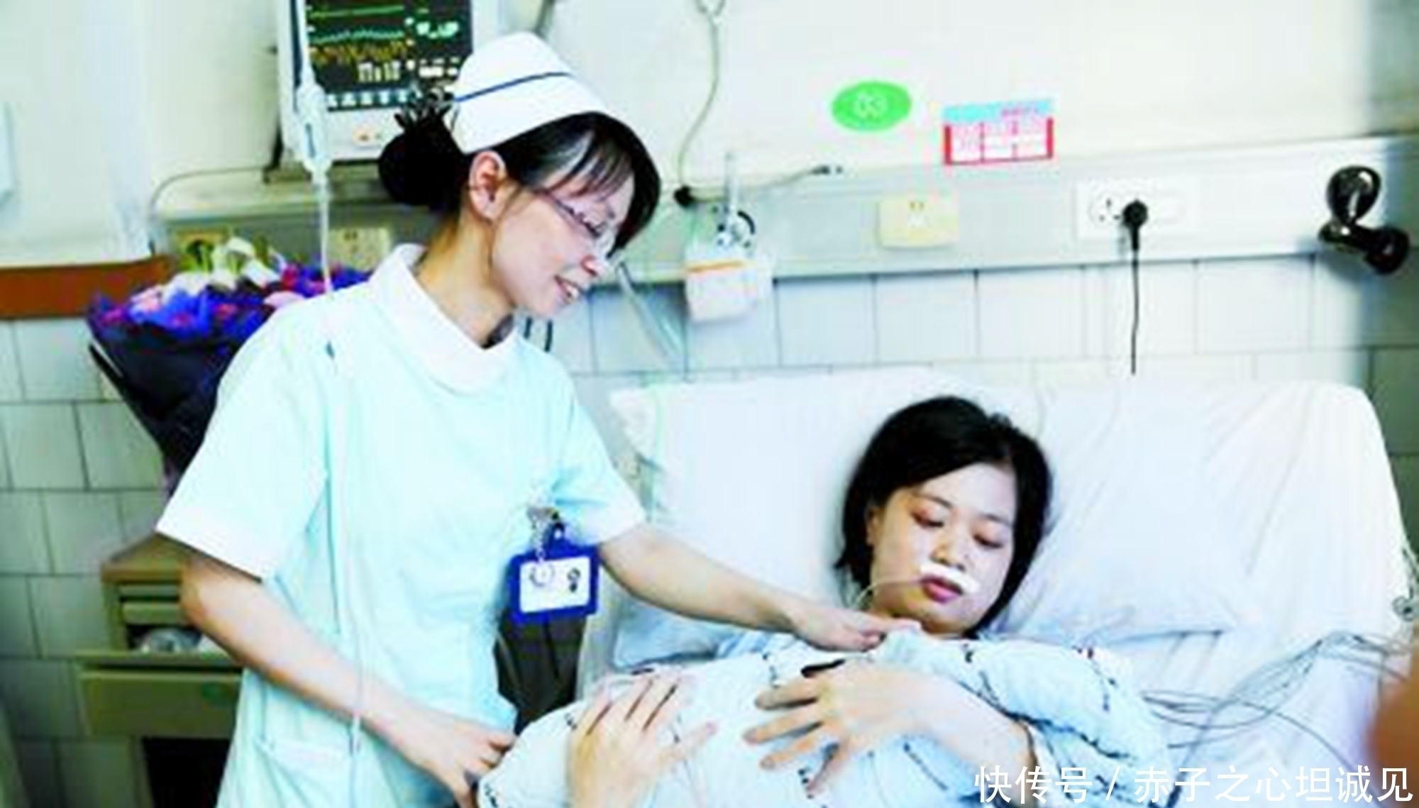 阵痛|为啥男性顶不住的“分娩阵痛”，女性却能坚持熬过，原因让人泪目