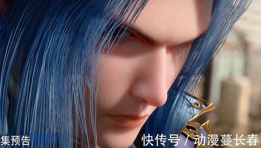 斗罗大陆|斗罗大陆166：紫珍珠形象曝光，强娶小舞绑七怪，唐三气得想灭团