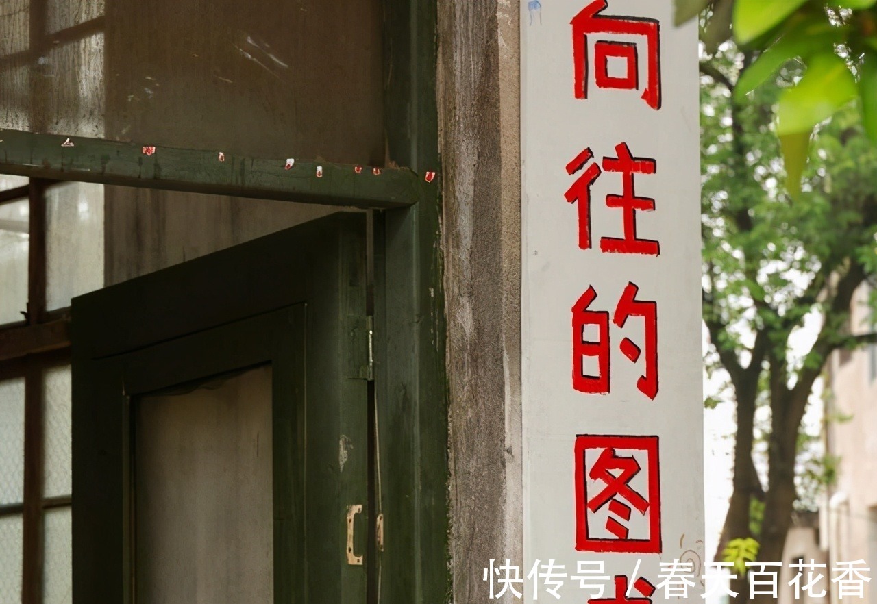 张艺兴|张艺兴认真读管理书籍,反遭“下头”式指点,请停止对他人的说教!