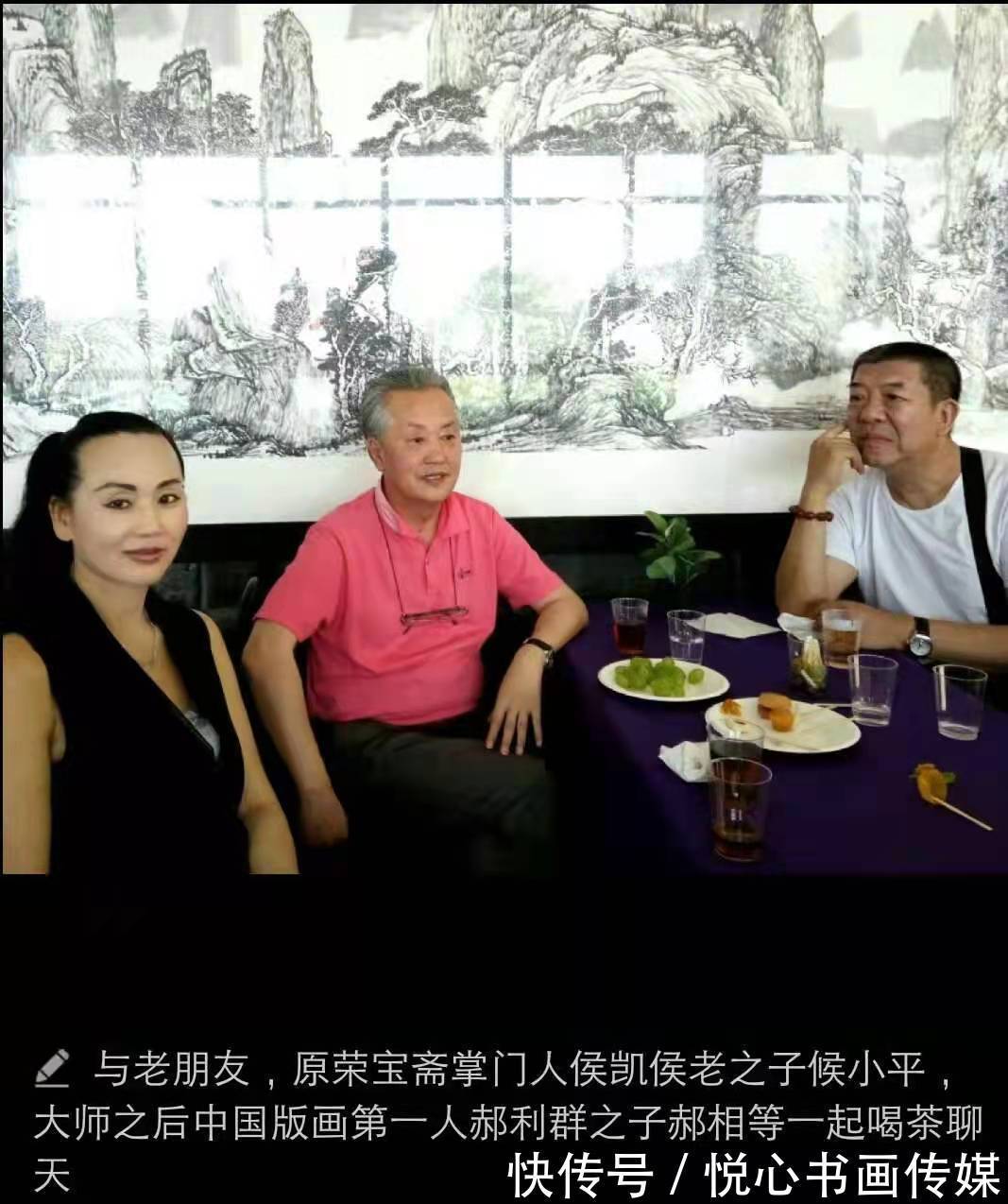 水墨丹青栏目组@中国最具影响力的书画家:刘淑清国画作品欣赏