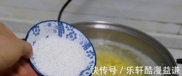 西瓜|在家吃做法简单易上手,营养健康又美味,全家都爱吃
