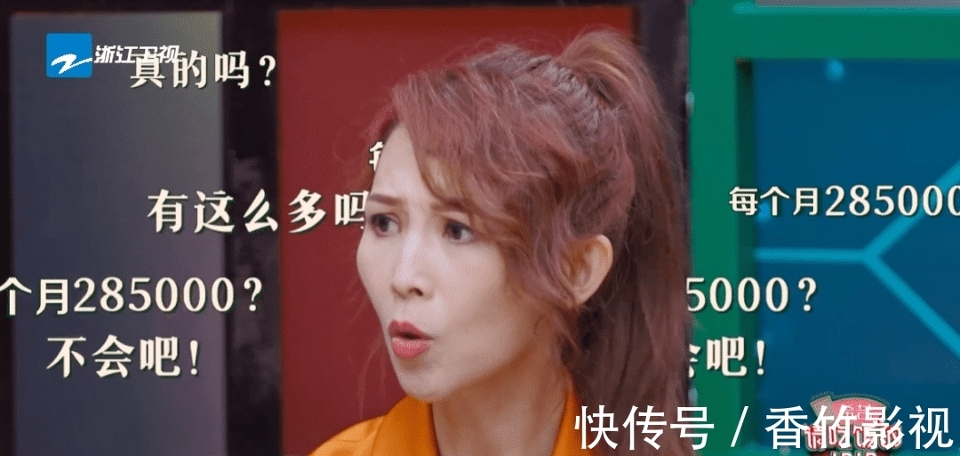 香港小姐|沒見過這么糟蹋女神的