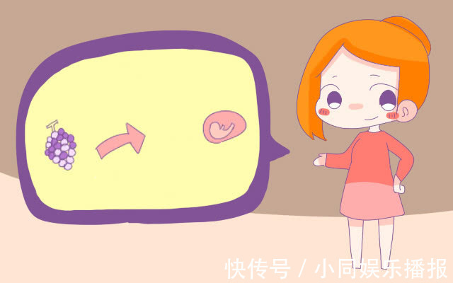 孕期|怀孕了很难受是吧可是以下3个情况,都是胎儿在保护孕妈