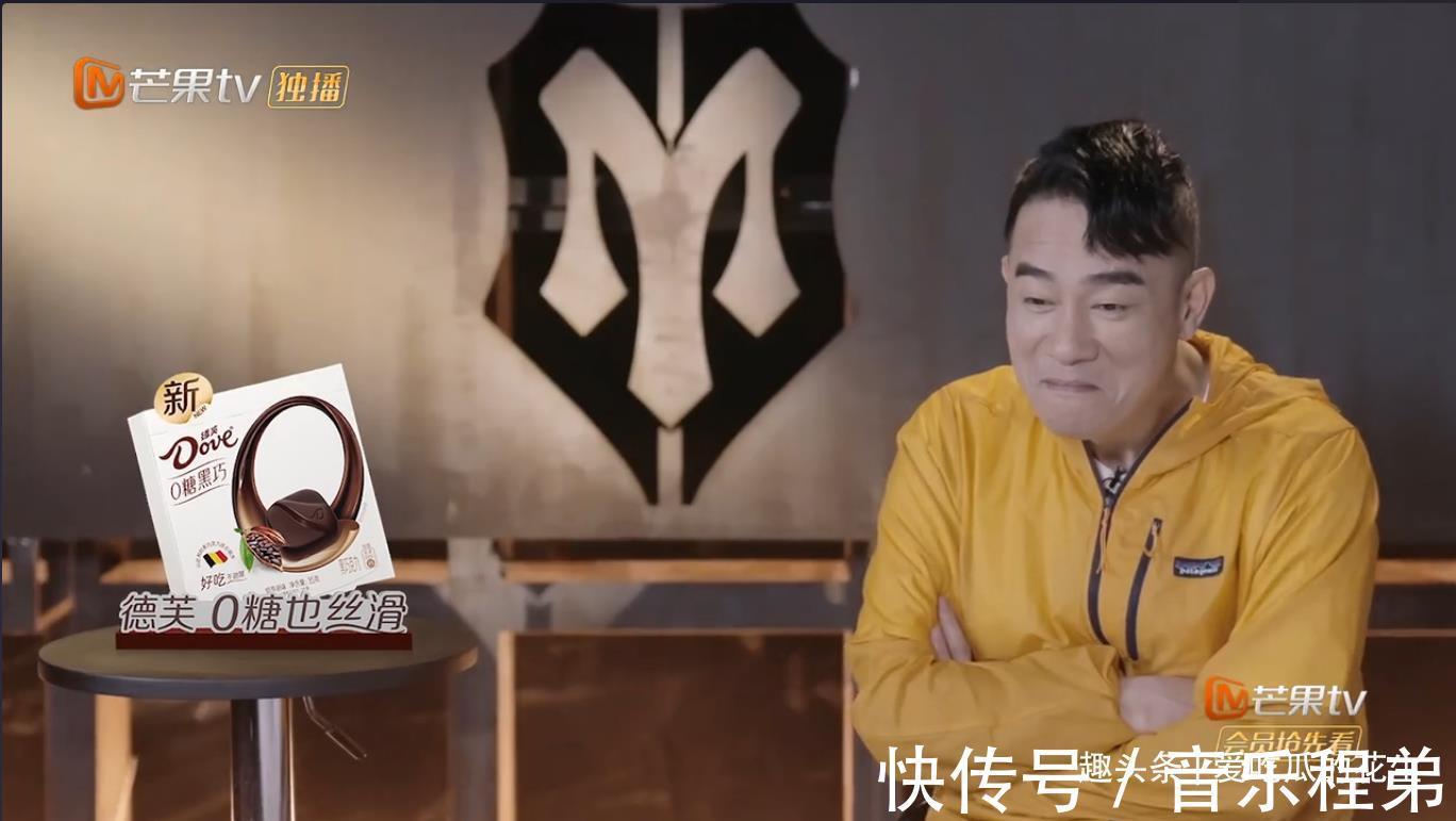 哥哥|披荆斩棘的哥哥大湾区部落我们只是来度假的