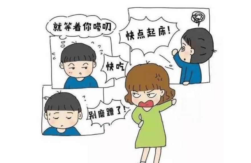 家长|这3件事父母越能“忍”,养出的孩子越自律,长大后更容易成才