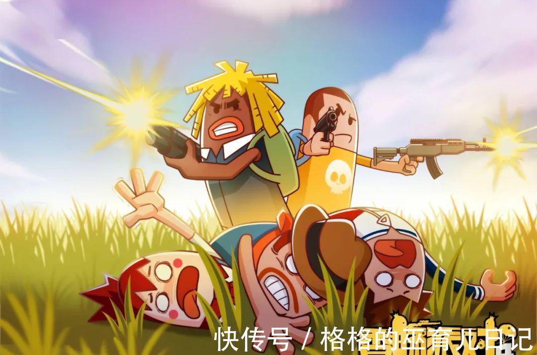 心动公司|海外月活猛增484.4%，TapTap做对了什么？