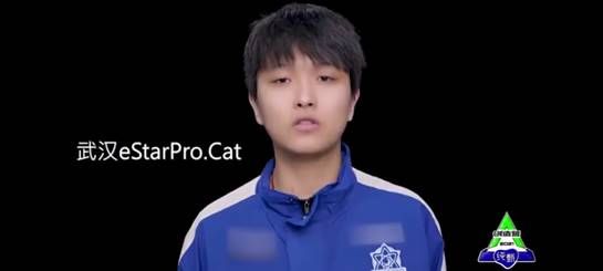 MAMAMOO、迪丽热巴？创4的排面十足，电竞人更是直接起飞