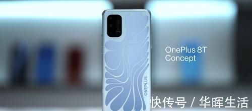 呼吸灯|刘作虎发布全新的一加概念机，背部玻璃可变色还能当呼吸灯