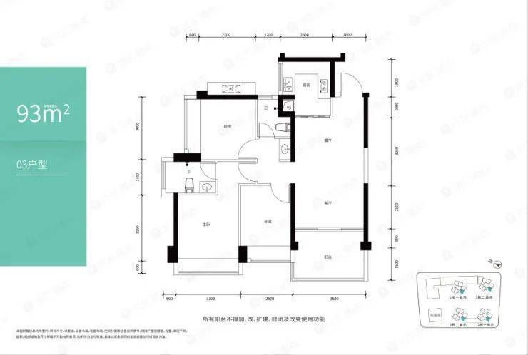 地铁|龙华今年新盘供应井喷 只有这4个是“顶流”你pick谁?