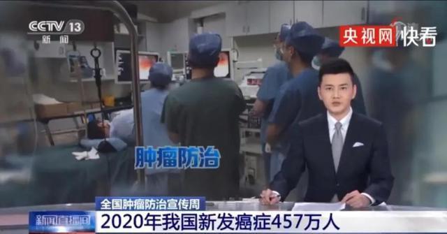 c癌细胞一针“清零”,120万的“天价”抗癌药,富人才用得起?