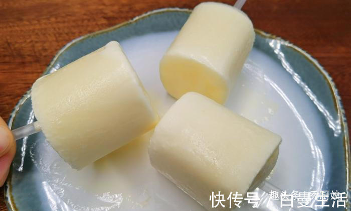 酸奶盒|小布丁雪糕最近火了，教你在家做，不用模具，简单好吃，一次成功