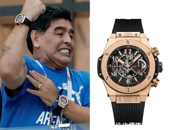 劳力士|马拉多纳生前也是个玩家!劳力士一次戴两块,穿衣花俏最爱PUMA