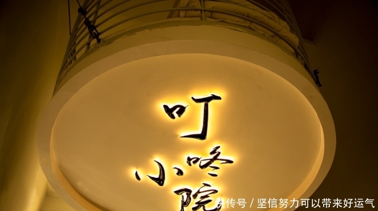 冬闲不闲,到乡村民宿过个年