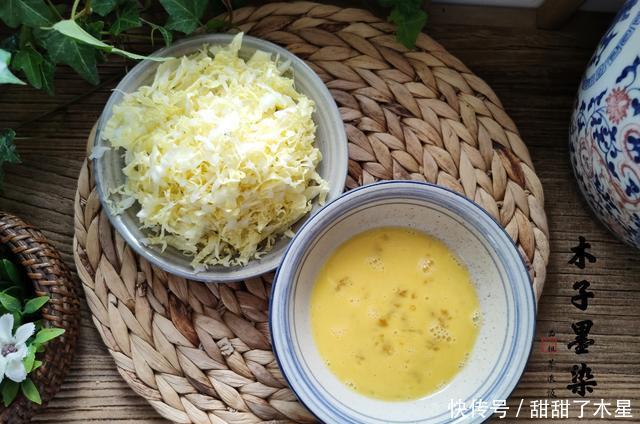 下饭|白菜这种做法,又鲜又香又下饭,不爱吃菜的她,都吃到不停口