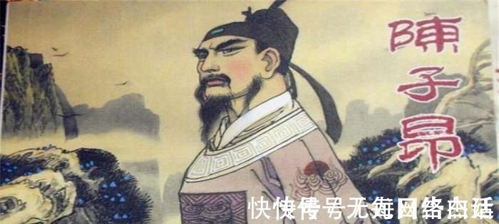 中国古代史!此人仅靠一首诗冠绝古今,至今无人超越!每次读都引人思考人生