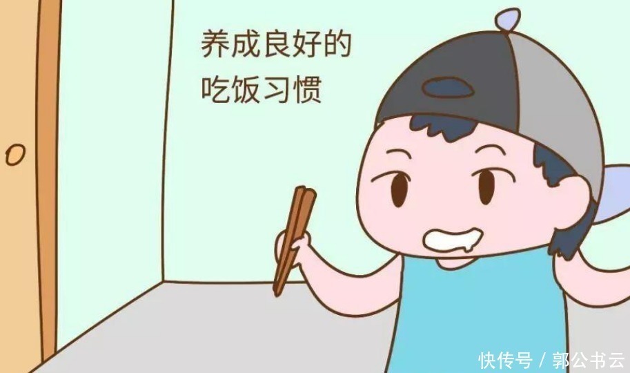 孩子|在打骂之前，先反思下自己都做对了吗都是孩子的错吗