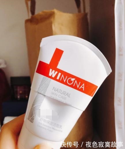 黑名单 屈臣氏拉入“黑名单”孕妇护肤品,买一送一都别要,没效果还烂脸!