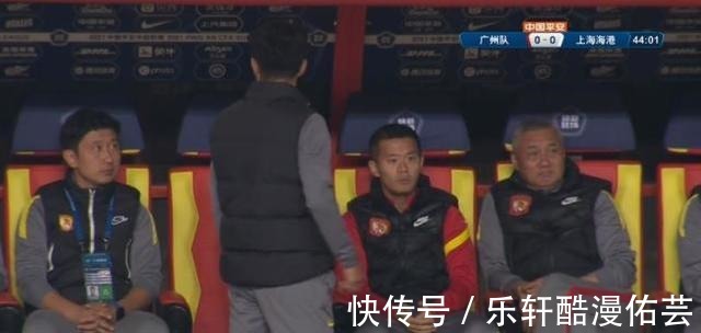 绝杀|广州队逼平海港队,山东泰山队绝杀长春亚泰,冠军没有悬念了!