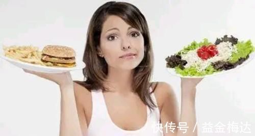 咀嚼|有的人明明在努力减肥,却瘦不下来,或许和这几个原因有关系