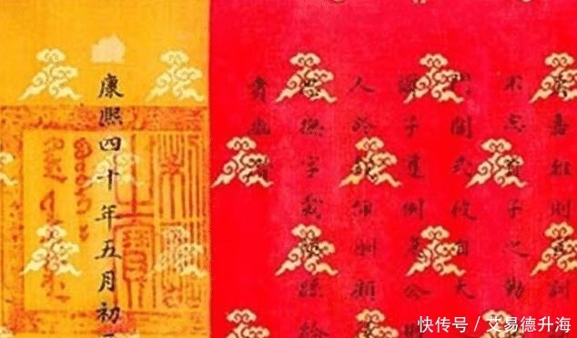  假传圣旨|古代为啥没人假造圣旨？皇帝：你看右上角的第一个字，能造出来？