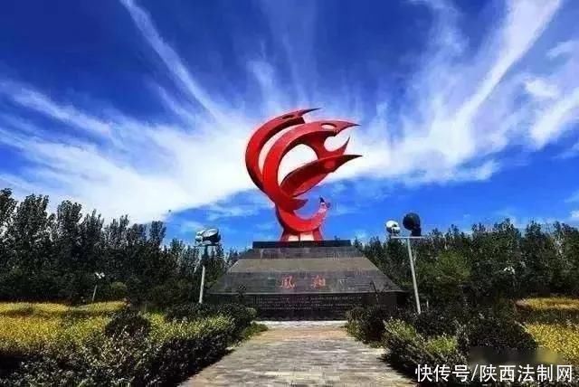 雍县|凤凰翔于雍，而得名凤翔