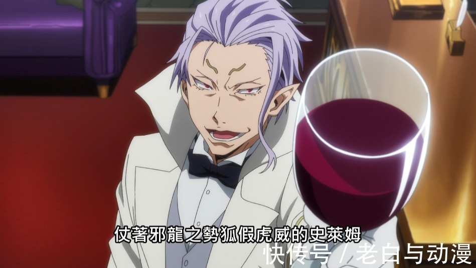 巧合|奇伊和雷昂见面，谈论的5件事都和萌王有关，这是巧合吗？