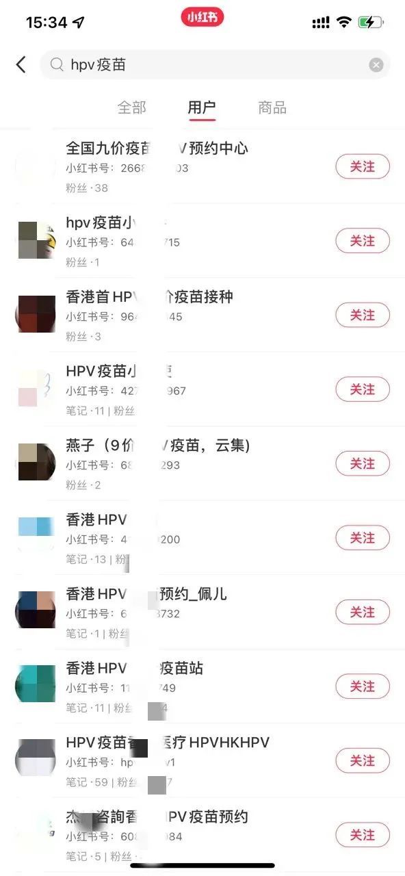 hpv|又一地免费接种HPV疫苗！你关心的这些问题权威解答来了→