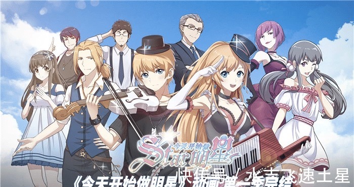 片單|“優愛騰B”200+動畫片單公布，國產動畫“內卷時”