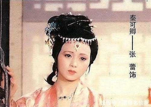 贾珍|一向强势的贾母内心有多自卑?太医面前的一套书,暴露出答案