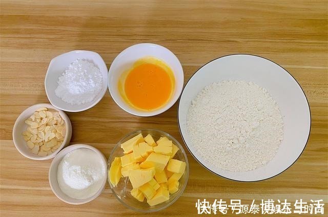 想吃饼干自己在家做，香酥美味，一口一个，比买来的好吃百倍