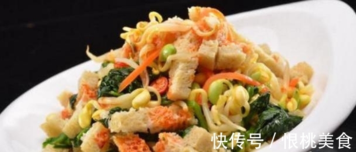 色香味俱全的几道家常待客菜，简单好吃又营养，天天吃都不厌
