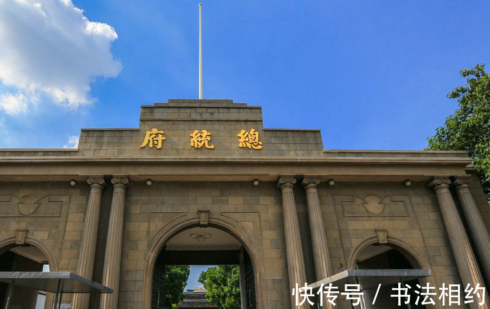 白族人$史上最贵的题字!72岁的他题了三个字,15两黄金酬谢,这是什么梗