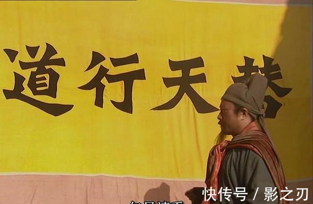 方腊@水浒传中,宋江和梁山如果不招安,有没有可能成为一方诸侯!