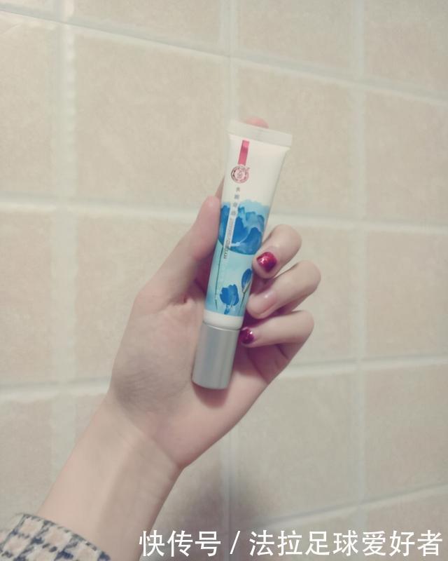 4款超市眼霜分析大宝、美加净、丸美、相宜本草,适合三四十岁