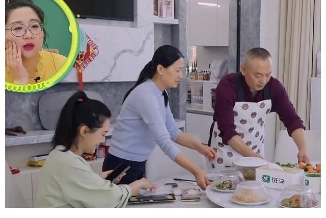 蜂蜜|壓抑！秦子越五次叫聶遠起床失敗，挑選衣服送蜂蜜水，像極了女傭