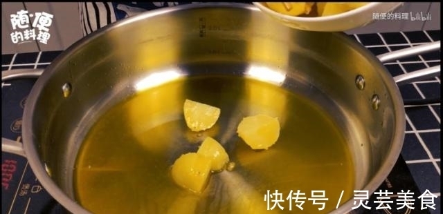 吃1个它,等于吃10个苹果,15个梨,家家吃得起,人人都爱吃