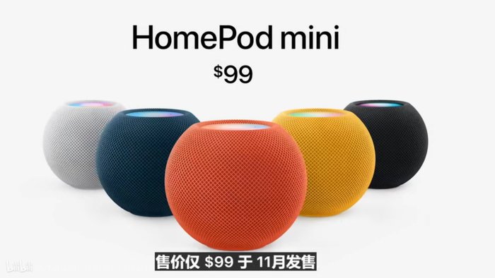 m1|汇总：双芯闪耀王炸来袭 苹果十月发布会新品“来炸场”