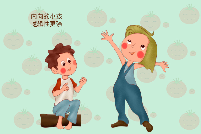 潜力股|内向的小孩,多半是潜力股!家长做好这三点,他长大后更有出息!