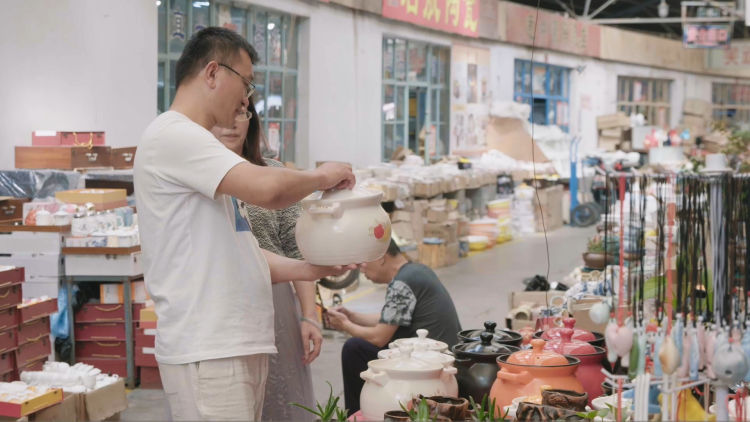 cctv4|今晚10点！CCTV4《美食中国—汤尽其妙》来看淄博汤菜