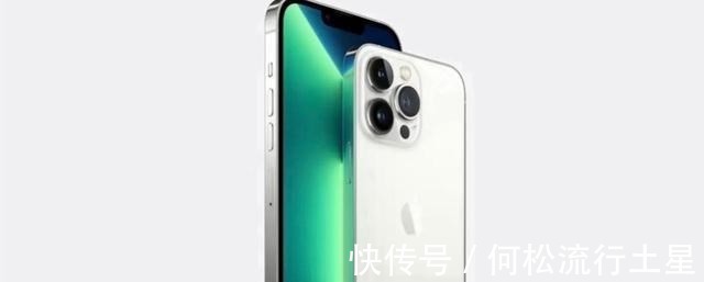 手机|香饽饽预定！iPhone 14Pro强势曝光，极限下巴+超感知镜头