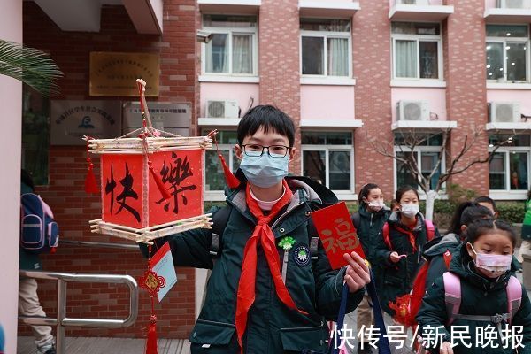 传统文化|“星”眼看冬奥，一起向未来 奉贤教院附小学生猜灯谜赢“红包”