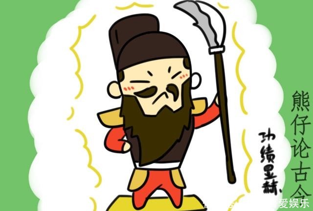 关羽还|武圣关公真的说是战无不胜吗？此人先后两次将其打败