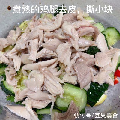 酱香|#一勺葱伴侣，成就招牌美味#酱香口味的香辣低脂凉拌手撕鸡