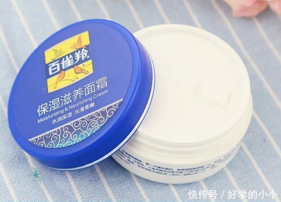 面霜不是越贵越好，这4款平价面霜不超过50块，效果媲美大牌