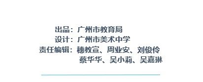 小贴士|考生如何防护？家长能否送考？高考疫情防控小贴士来啦→