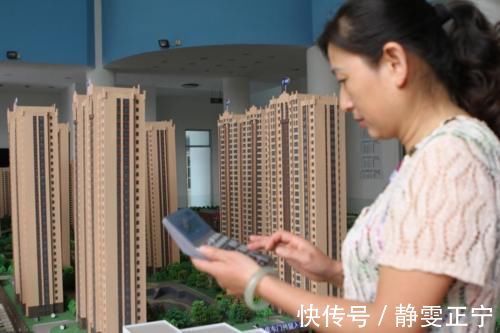 分期买房|有100万元能全款买房吗？我建议还是分期买房，3个原因太现实