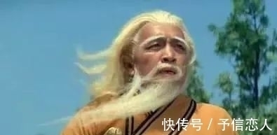 飞狐外传@苗人凤为何可以“打遍天下无敌手”?三大高手隐居在天山