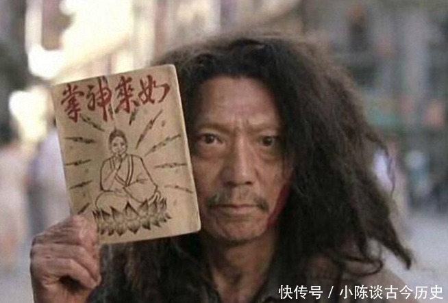 别再被武侠小说骗了,这才是真正的丐帮,你愿意相信事实吗