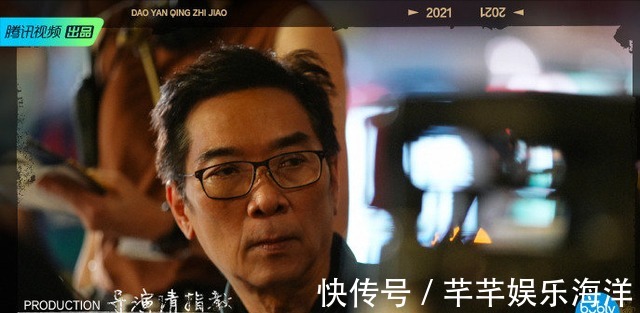 《导演请指教》宣传片3min好像上了一节课,看包贝尔韩雪表现力