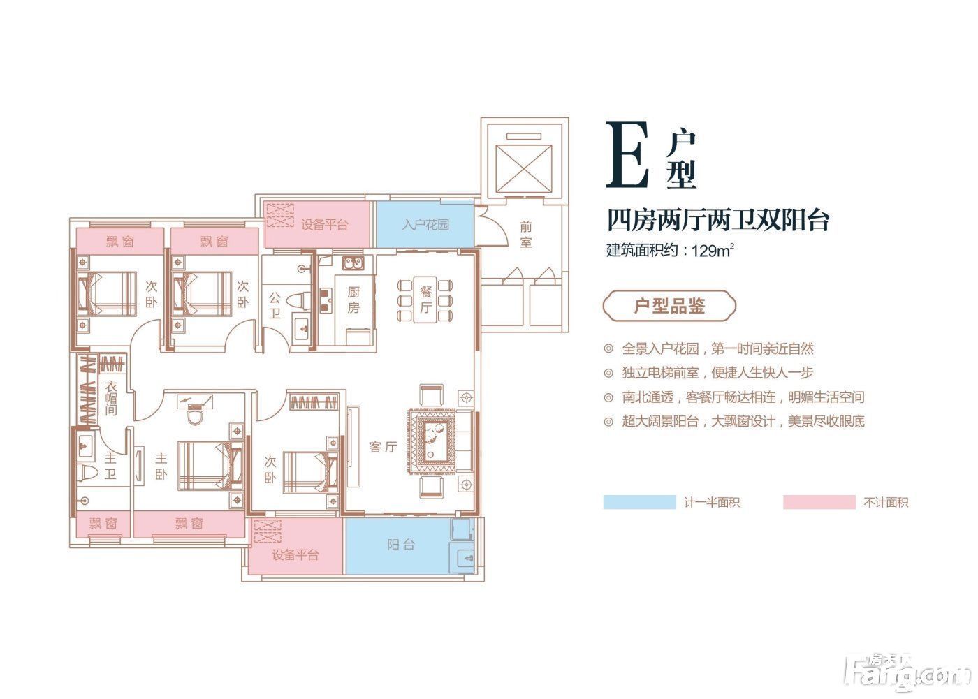 实景|想看张家界慈利县楼盘的最新现场实景，选房一定要看